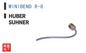 MINIBEND R-8 ͼƬ